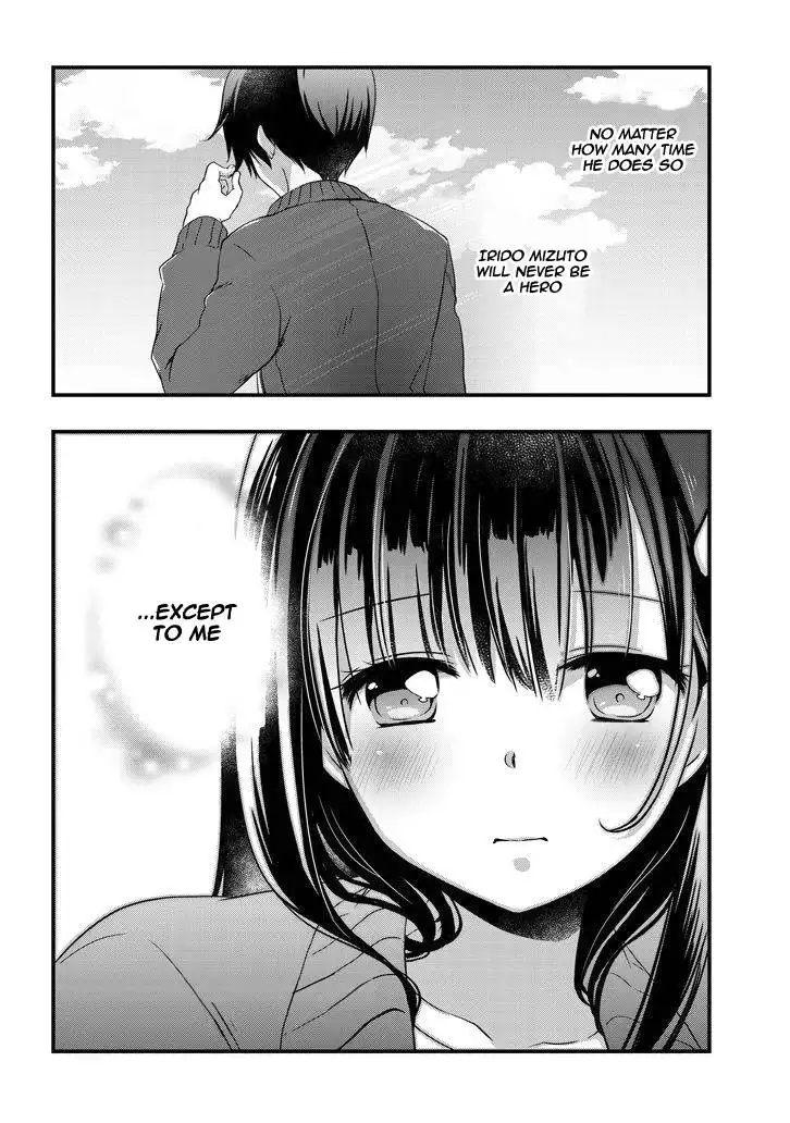 Mamahaha no tsurego ga moto kanodatta Chapter 7.2 11